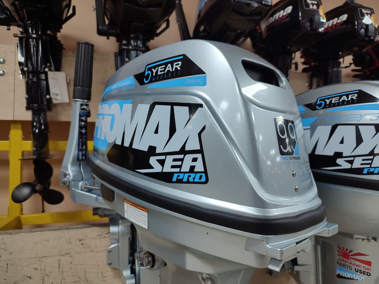 Лодочный мотор PROMAX SP9.9FHS (20) PRO в Туле