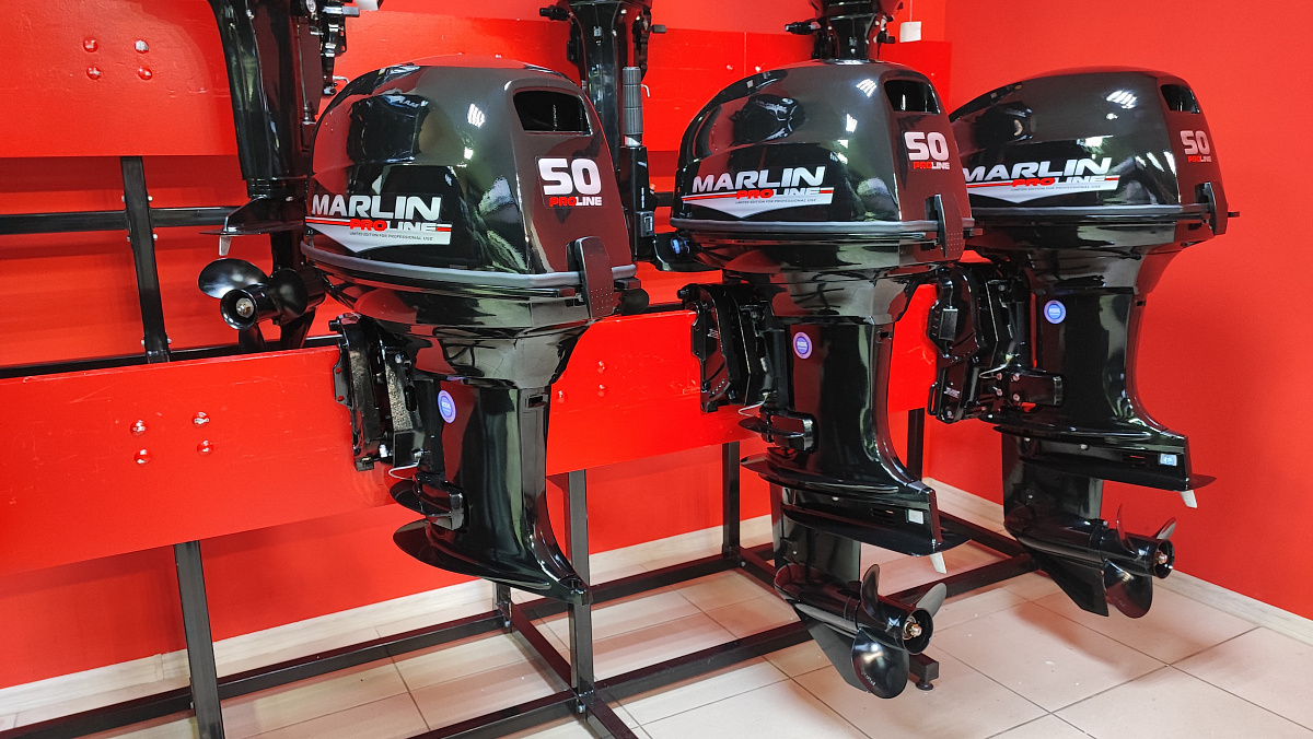 Лодочный мотор MARLIN PROLINE MP 50 AMH ПОД ВОДОМЕТ в Туле