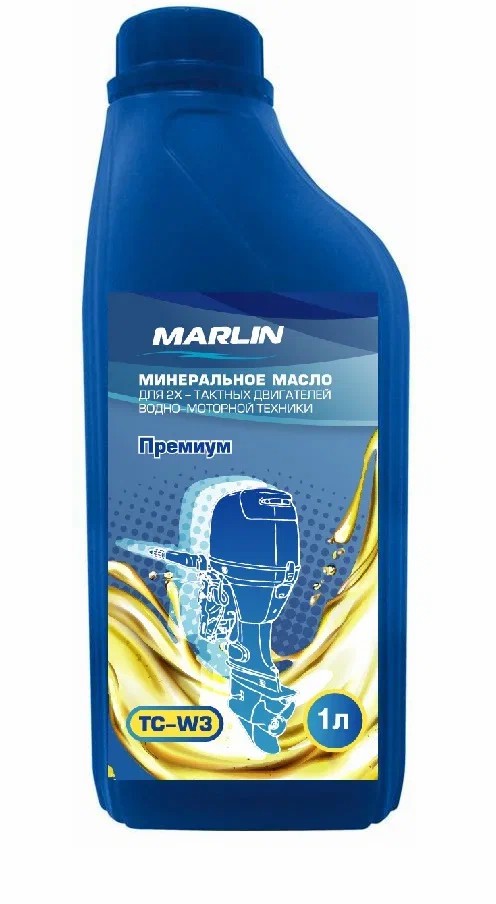 МАСЛО МИНЕРАЛЬНОЕ MARLIN ПРЕМИУМ 2Т, TC-W3, 1 ЛИТР в Туле
