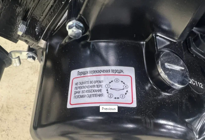 Мопед PROMAX ALPHA PRIDE 130 в Туле