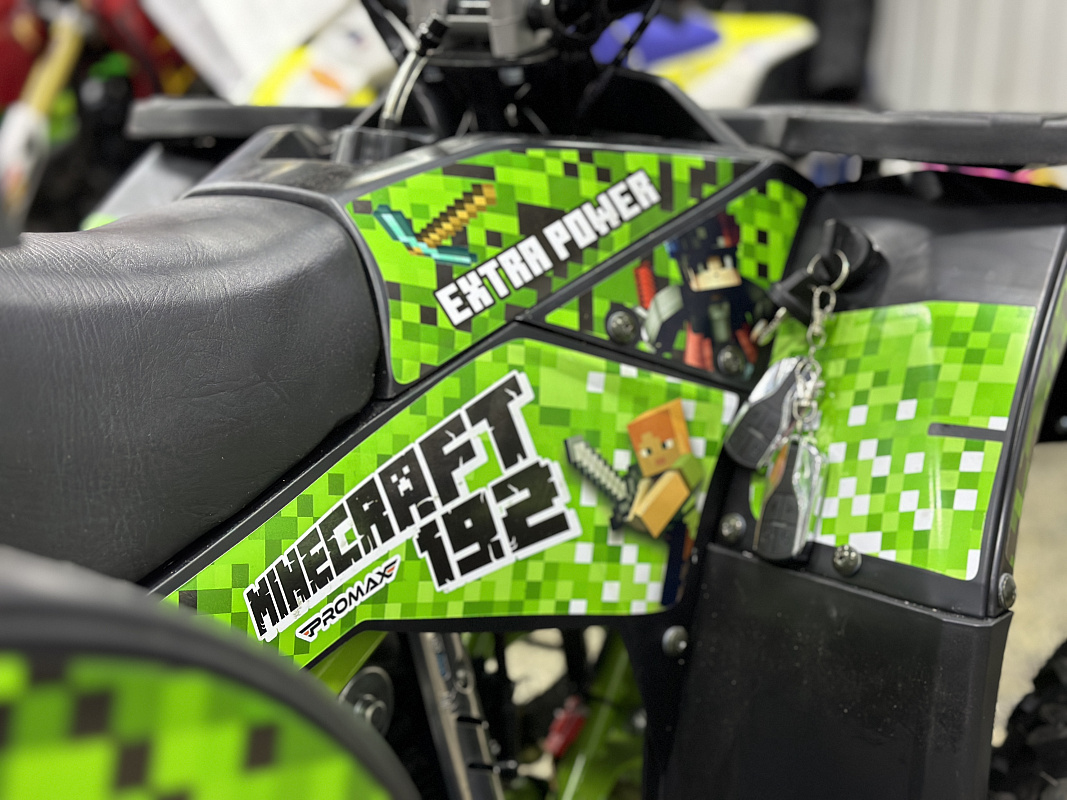 Квадроцикл PROMAX МАЙНКРАФТ 192 в Туле