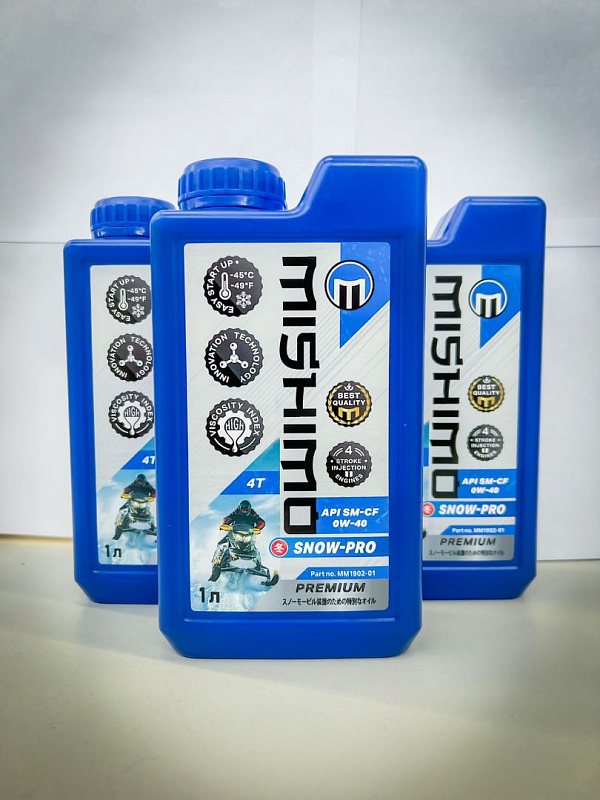 Масло синтетическое MISHIMO SNOW-PRO PREMIUM 4Т (SAE 0W-40 API SL/SJ/CF) в Туле
