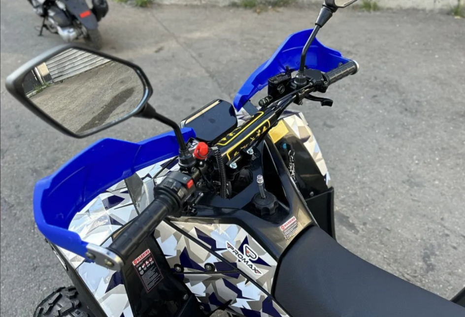 Квадроцикл PROMAX FOREST 180 в Туле