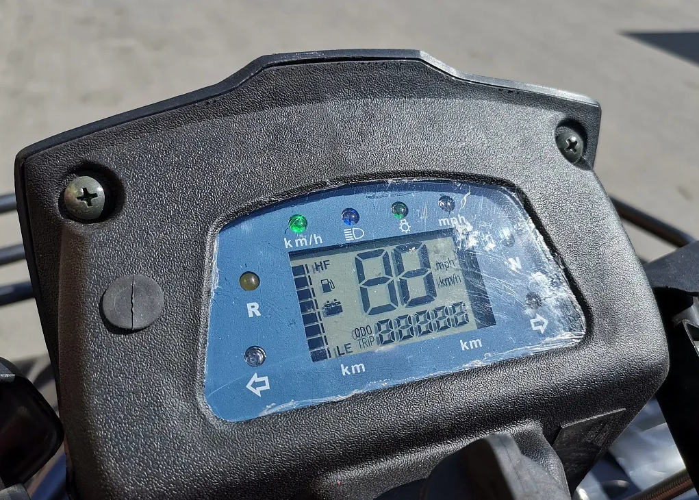 Квадроцикл PROMAX TRX300 CVT в Туле