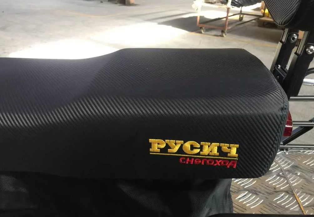 Снегоход РУСИЧ 200C в Туле