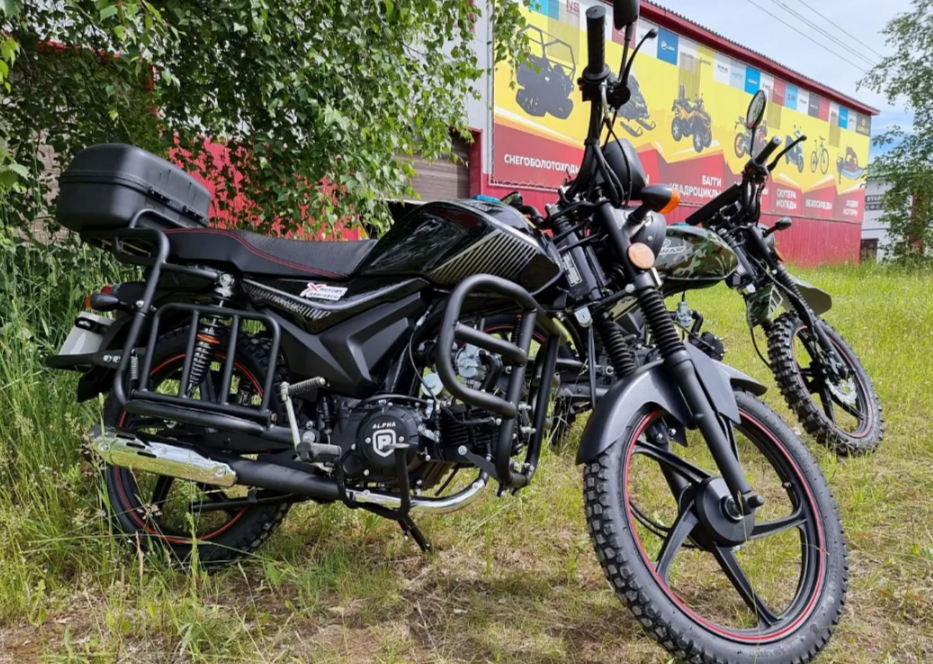 Мопед PROMAX ALPHA TOURIST 150 в Туле