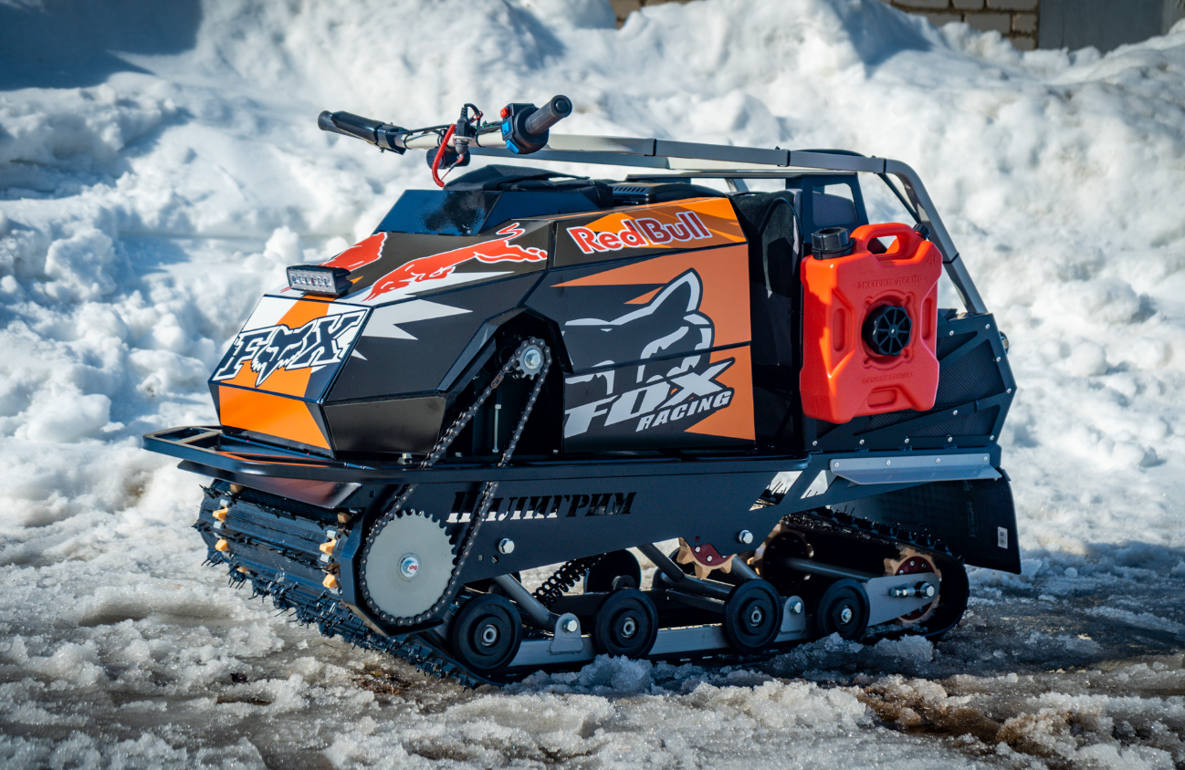 Мотобуксировщик Спутник Пилигрим (модель 2024 – 2025) в Туле