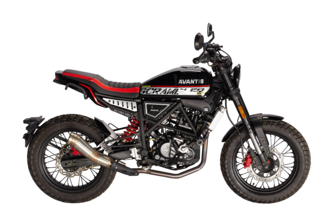 Мотоцикл Avantis City New 250 ПТС в Туле