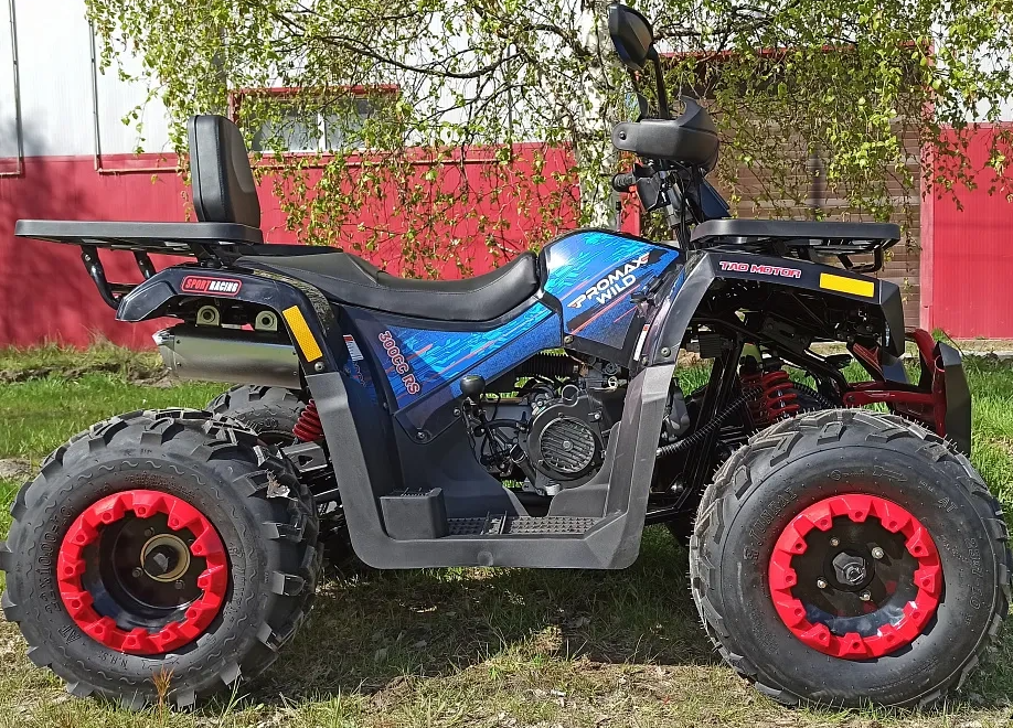 Квадроцикл PROMAX WILD 300 LUX "АНТИВИБРАЦИОННЫЙ" в Туле