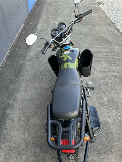 Мопед PROMAX WOODLAND 150 (49) в Туле