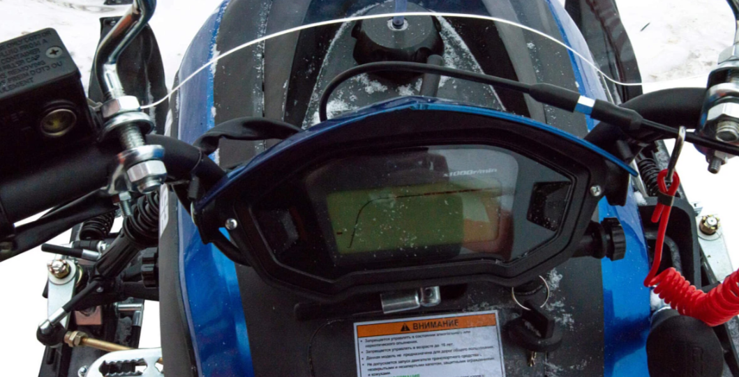 Снегоход MOTOLAND (МОТОЛЕНД) SNOWFOX 200 в Туле