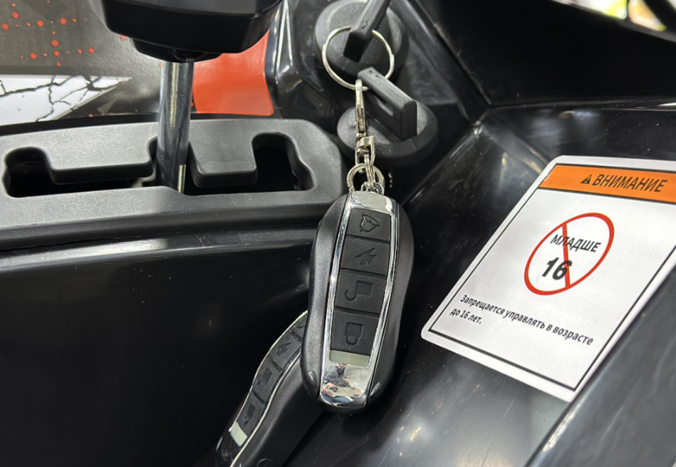 Квадроцикл GBM MAVERICK 300 NEW PREMIUM в Туле