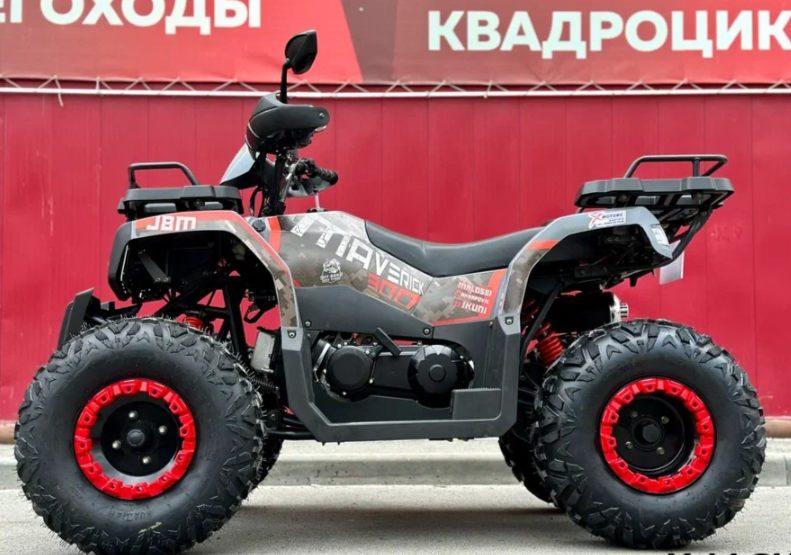 Квадроцикл GBM MAVERICK 300 NEW в Туле