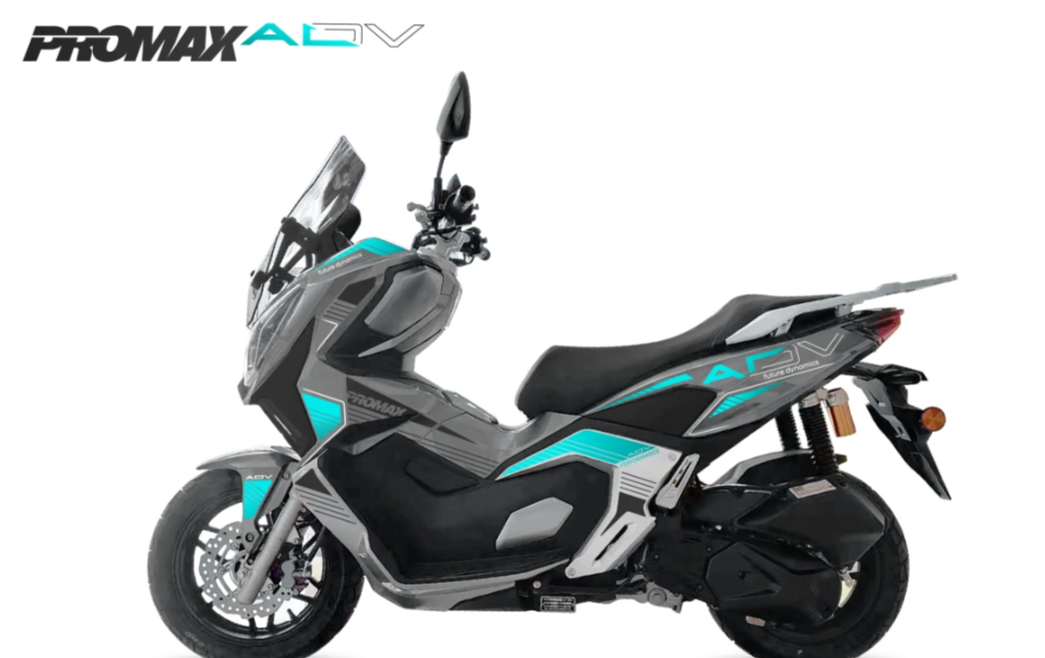 МаксиСкутер PROMAX-HONDA ADV 250(49) EFI (Inspired by HONDA) в Туле