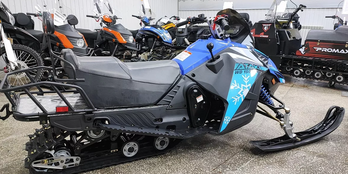 Снегоход Ataki WD150 Б/У в Туле