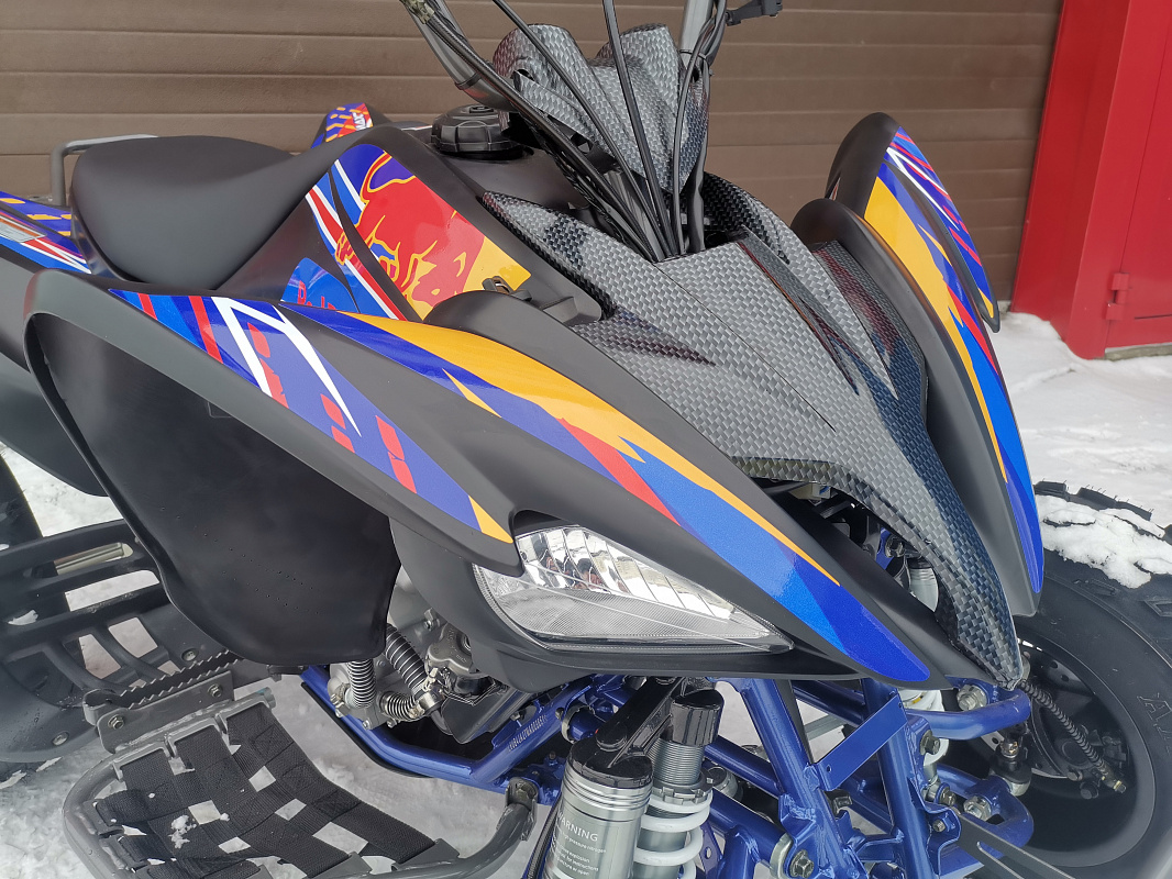 Квадроцикл PROMAX RAPTOR 300 NEW RedBull в Туле