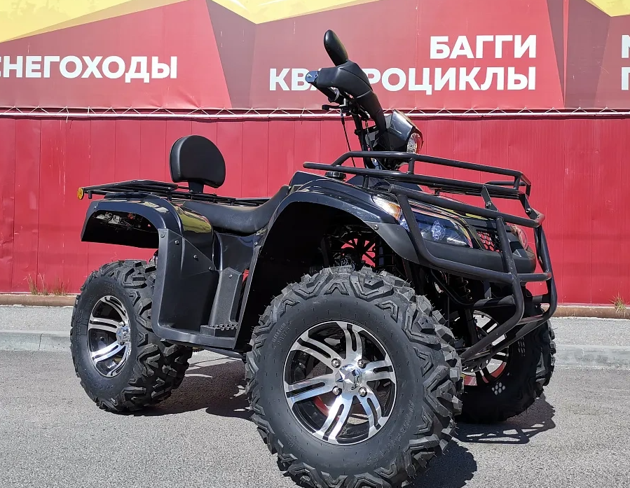 Квадроцикл PROMAX TRX300 CVT в Туле