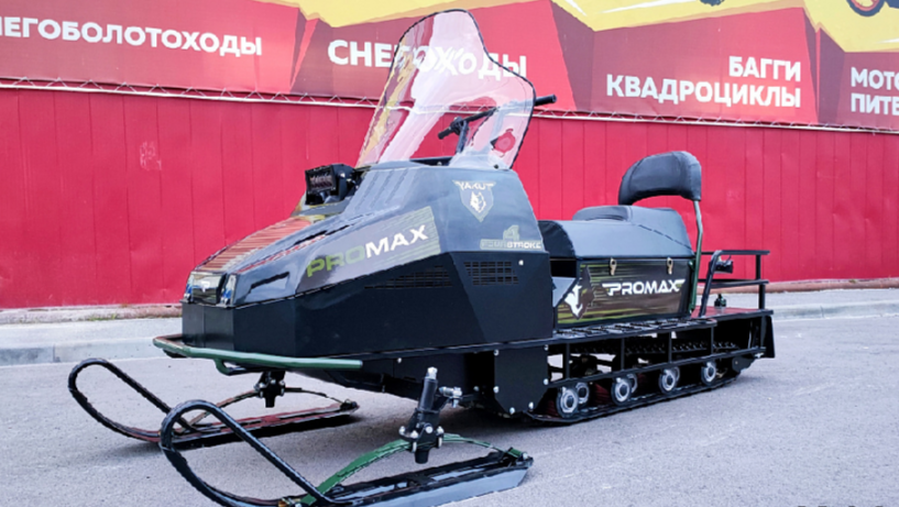 СНЕГОХОД PROMAX YAKUT LONG 500 4T 20 л.с LONCIN Б/У в Туле