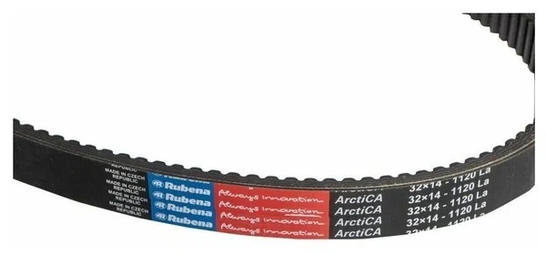 Ремень вариатора Rubena 33х14х1120 (Чехословакия) в Туле
