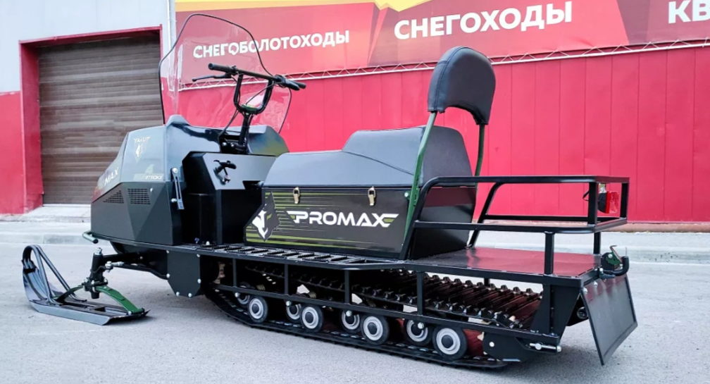 СНЕГОХОД PROMAX YAKUT LONG 500 4T 20 л.с LONCIN Б/У в Туле