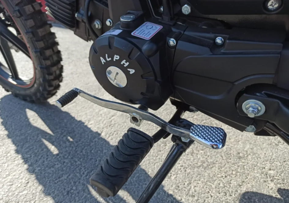 МОПЕД PROMAX ALPHA OFFROAD 130 (49) LUX (LED) в Туле