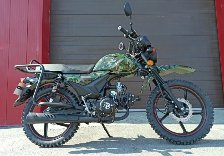 МОПЕД PROMAX ALPHA OFFROAD 130 (49) LUX (LED) в Туле