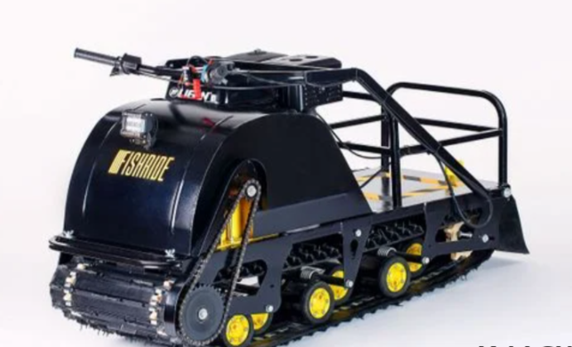 Мотобуксировщик FISHRIDE КЛАССИКА 9 л.с. в Туле