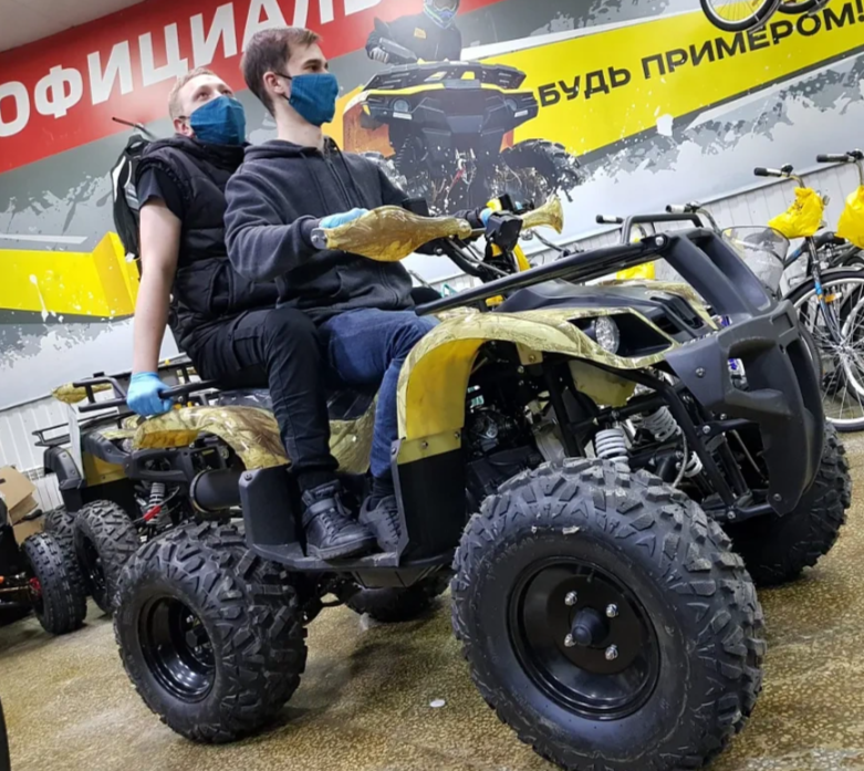 Квадроцикл PROMAX ATV 250 (2025) в Туле