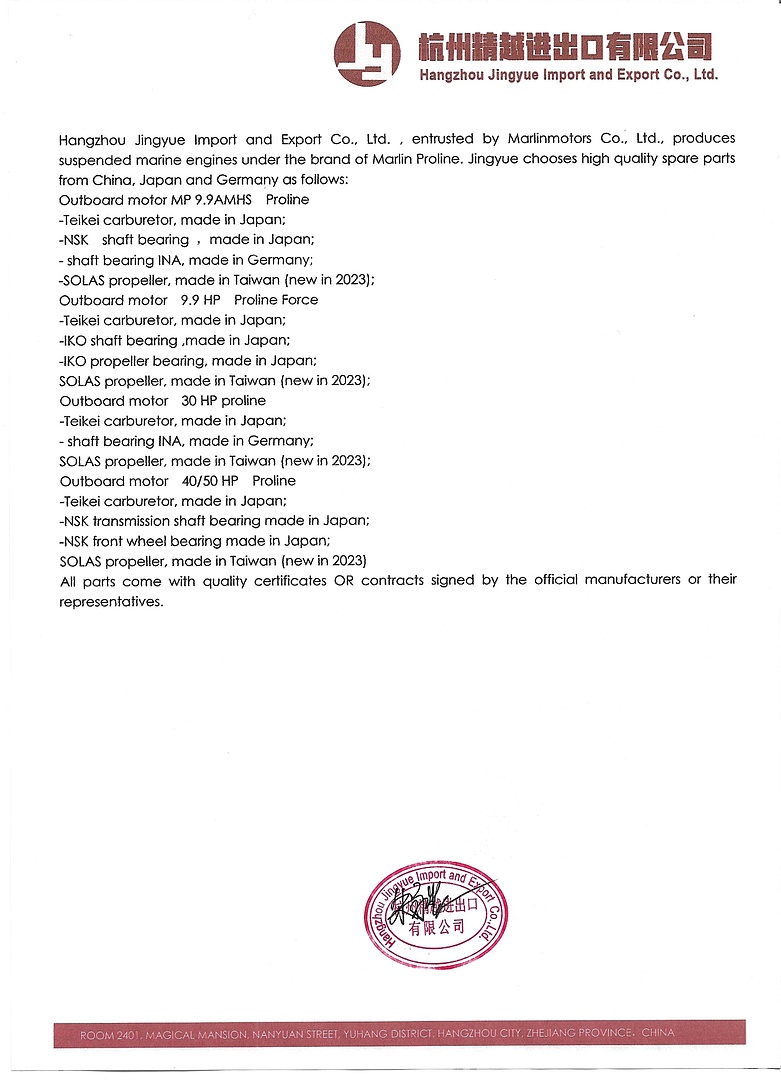 Лодочный мотор MARLIN MP 30 AWRL PROLINE в Туле