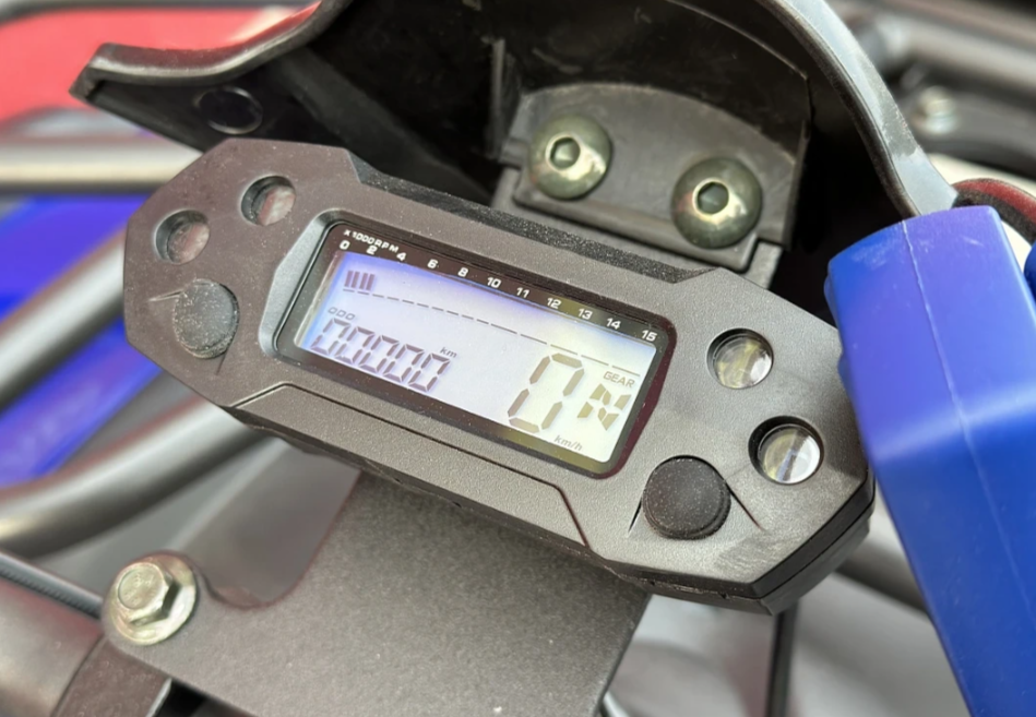  Квадроцикл PROMAX ATV 250 MAX (2025) в Туле