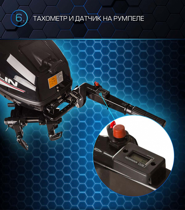 Лодочный мотор MARLIN PROLINE MP 30 AMHL в Туле