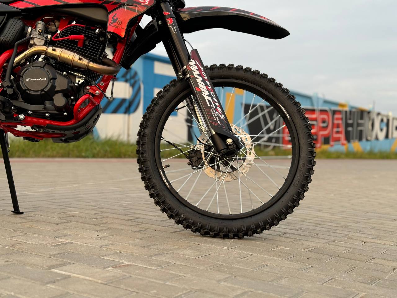 Кроссовый мотоцикл Sanchez Maniac CB300F в Туле