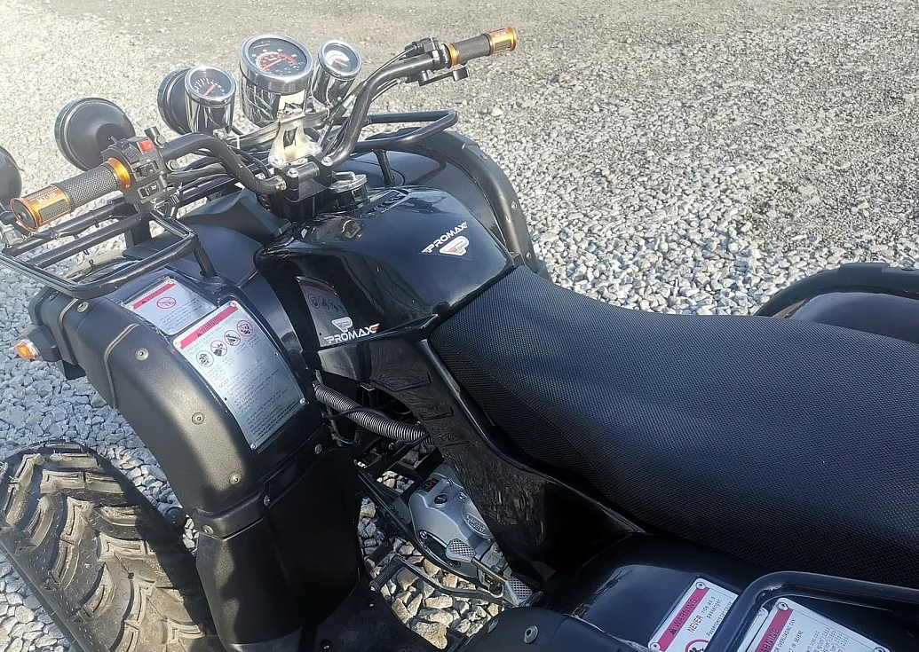 Квадроцикл PROMAX LEO 300 Max (кардан) в Туле