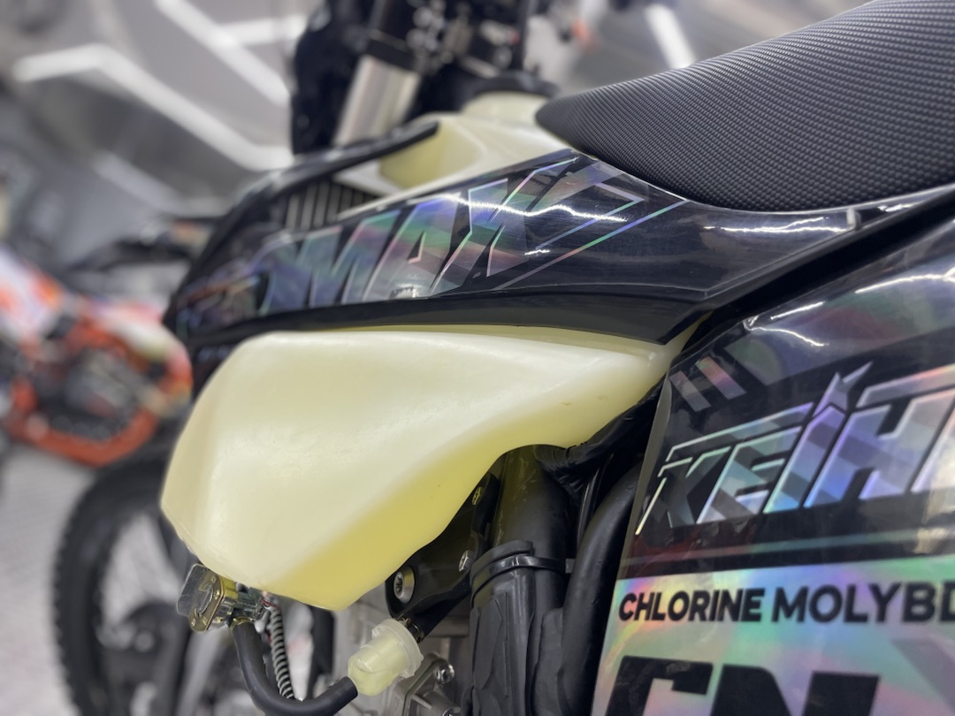 Кроссовый мотоцикл (эндуро) PROMAX PZ9 480 PRO-SPORT в Туле