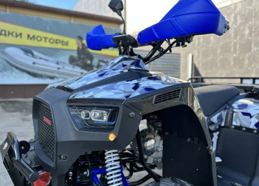 Квадроцикл PROMAX FOREST 180 в Туле