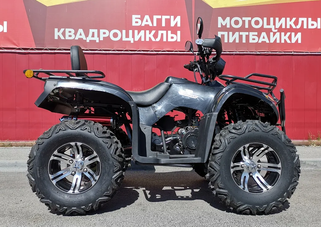 Квадроцикл PROMAX TRX300 CVT в Туле