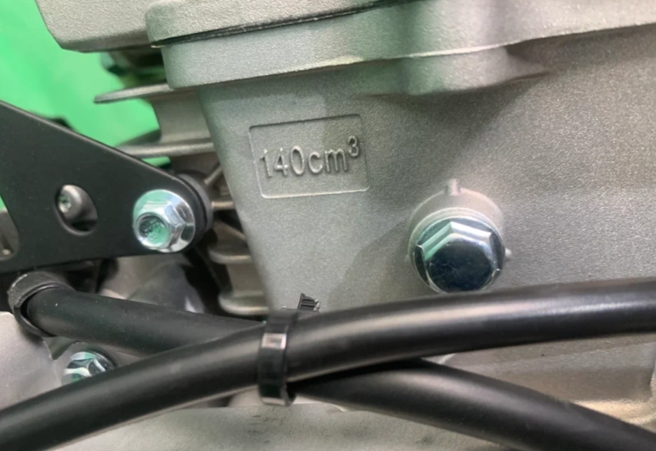 Питбайк JHLMOTO JHLofr LK140 19/16 (ZS1P60YMJ) в Туле