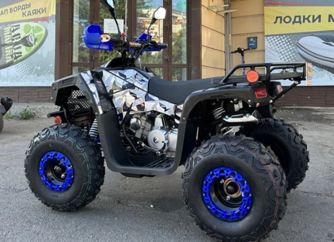 Квадроцикл PROMAX FOREST 180 в Туле