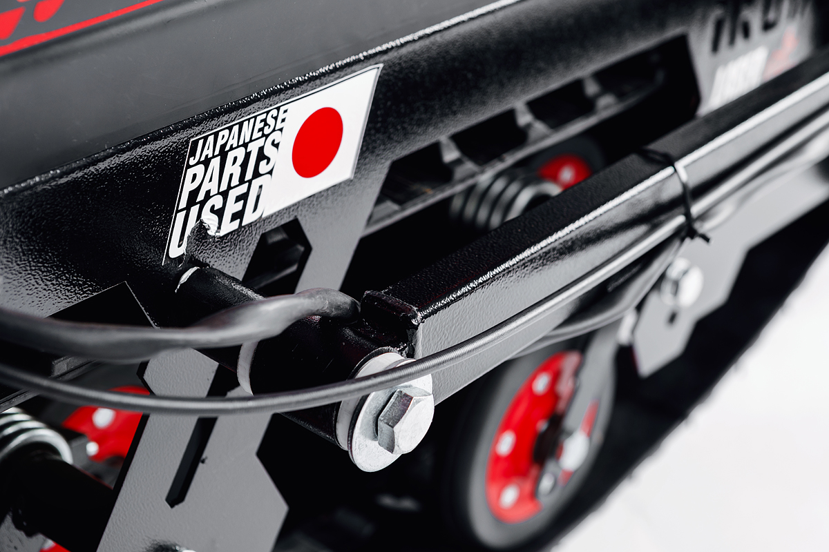 Лыжный модуль IKUDZO TERRAIN с подогревом ручек металлические лыжи в Туле