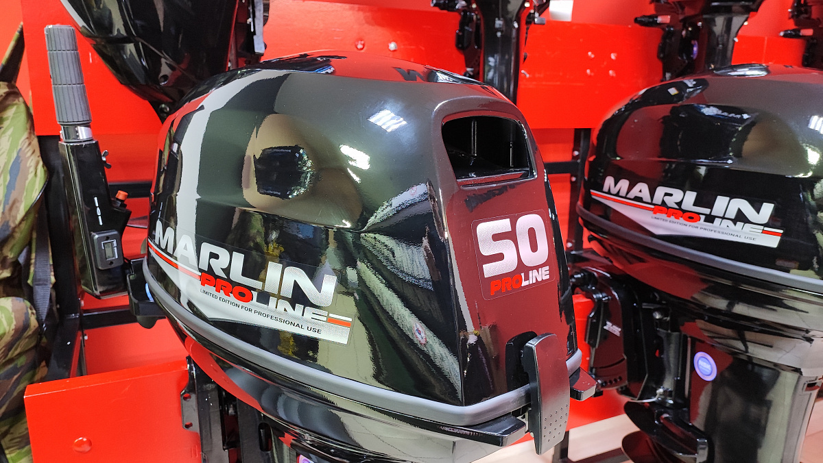 Лодочный мотор MARLIN PROLINE MP 50 AMH ПОД ВОДОМЕТ в Туле