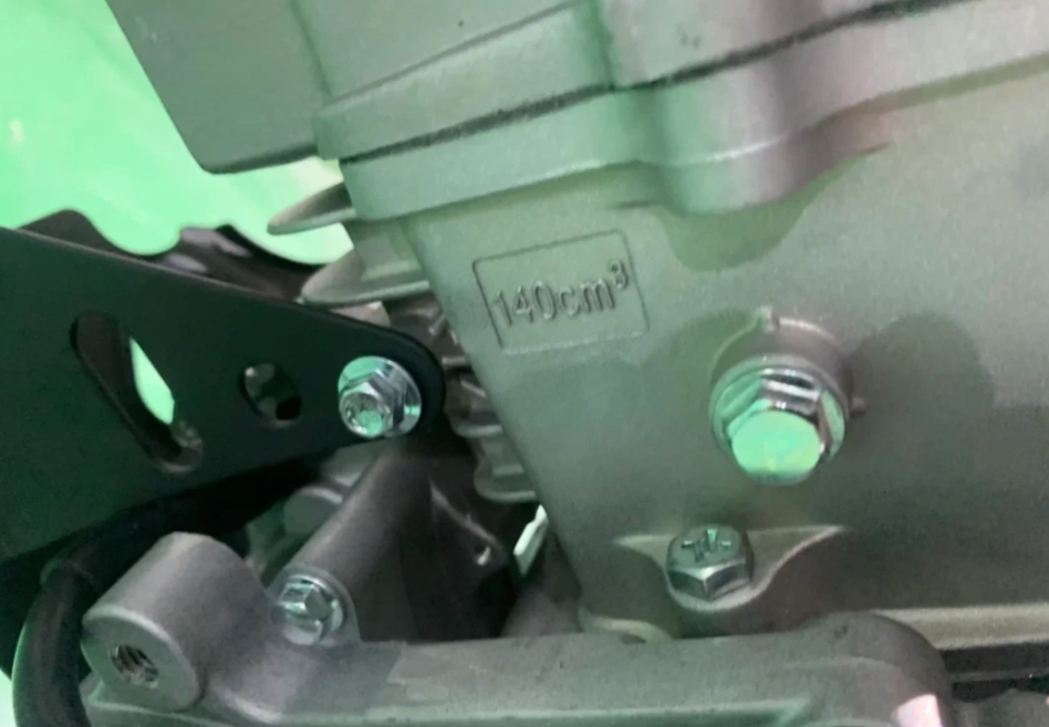 Питбайк JHLMOTO JHLofr LK140 17/14 (ZS1P60YMJ) в Туле