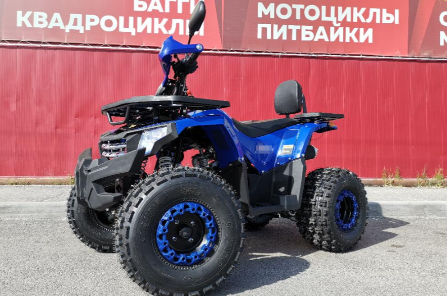 Квадроцикл PROMAX WILD 2.0 190 LUX в Туле