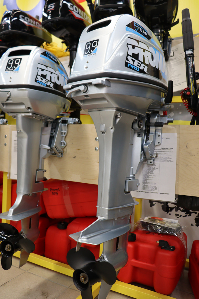 Лодочный мотор PROMAX SP9.9FHS (20) PRO в Туле