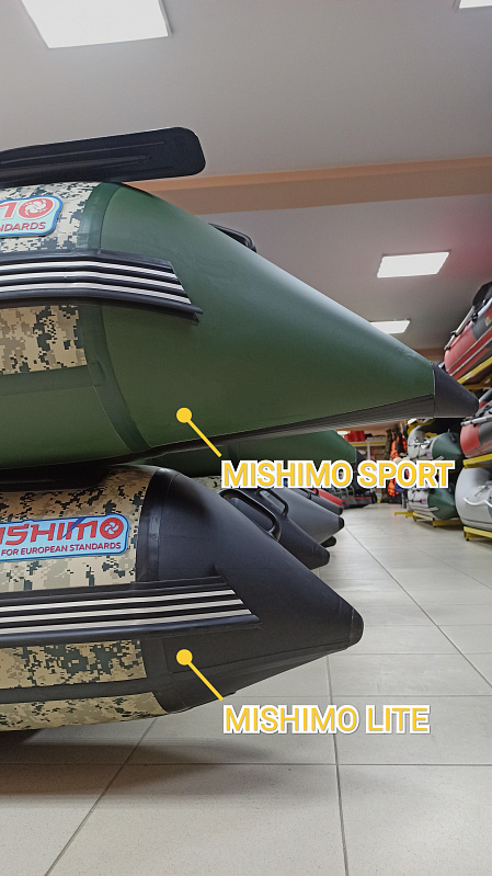 Лодка MISHIMO SPORT 390 в Туле