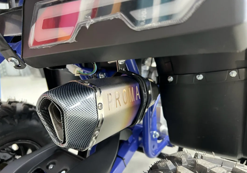 Квадроцикл PROMAX SPACE 200 в Туле