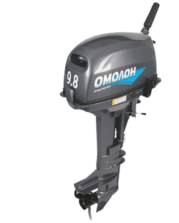 Лодочный мотор ОМОЛОН MP 9.8 AMHS в Туле
