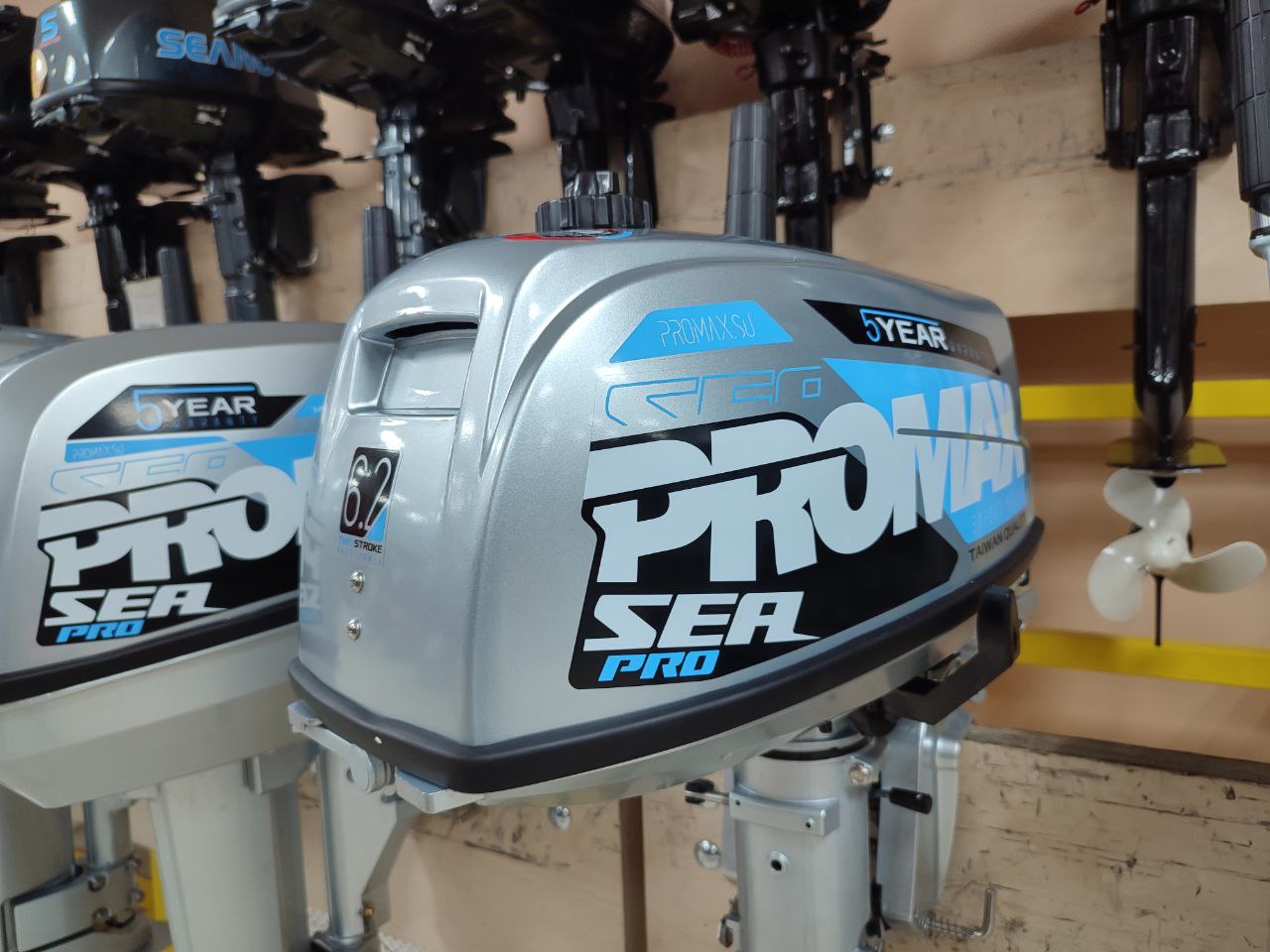 Лодочный мотор PROMAX SP6.2FHS (внешний бак 12 л) в Туле