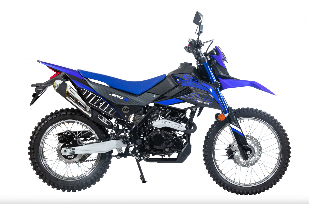 Мотоцикл RACER RC300-GY8K XVR в Туле