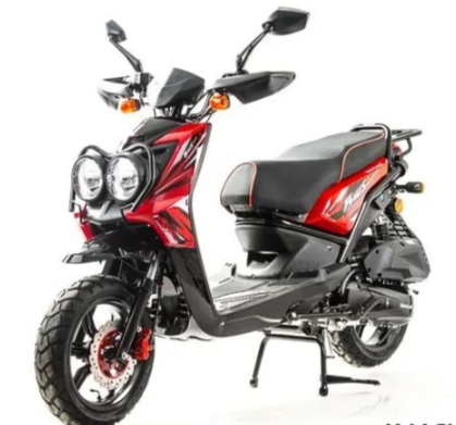 Скутер MOTOLAND (МОТОЛЕНД) BWS150 в Туле