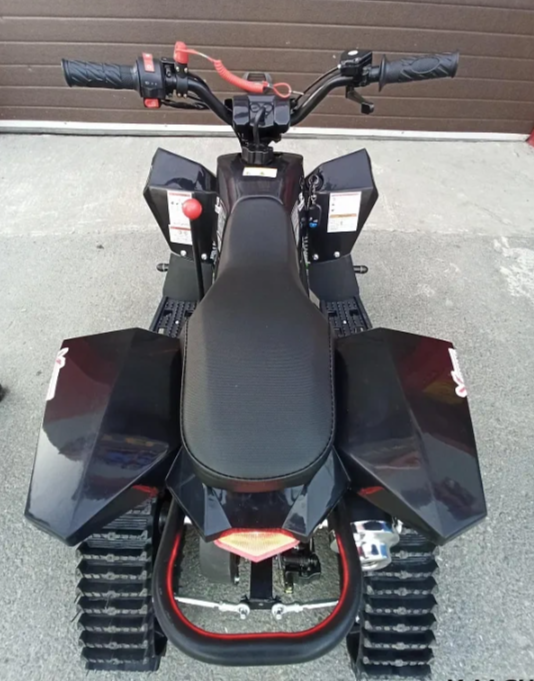 Квадроцикл PROMAX SNOW-RRO 150 + зимний комплект в Туле